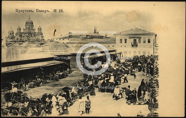 Irkutsk. Market, 1904. Creator: Unknown.