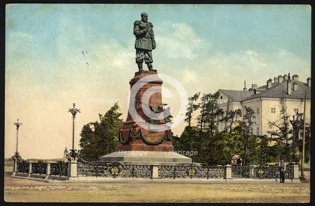 Irkutsk Monument to Alexander III, 1904-1914. Creator: Unknown.