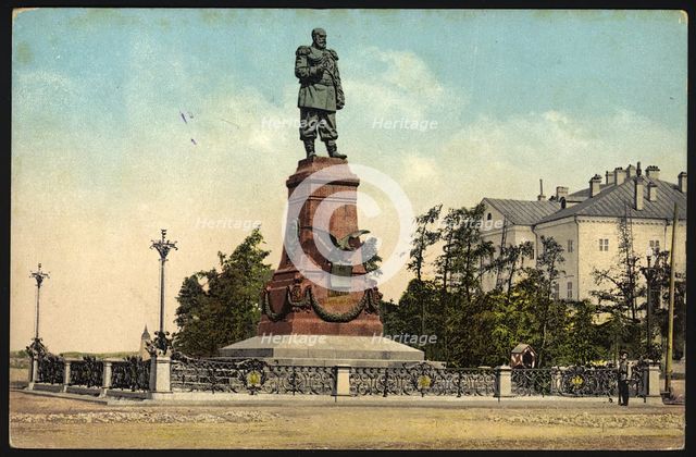 Irkutsk Monument to Alexander III, 1904-1914. Creator: Unknown.
