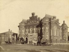 Irkutsk Museum, 1880-1889. Creator: Peter Adamovich Milevskiy
