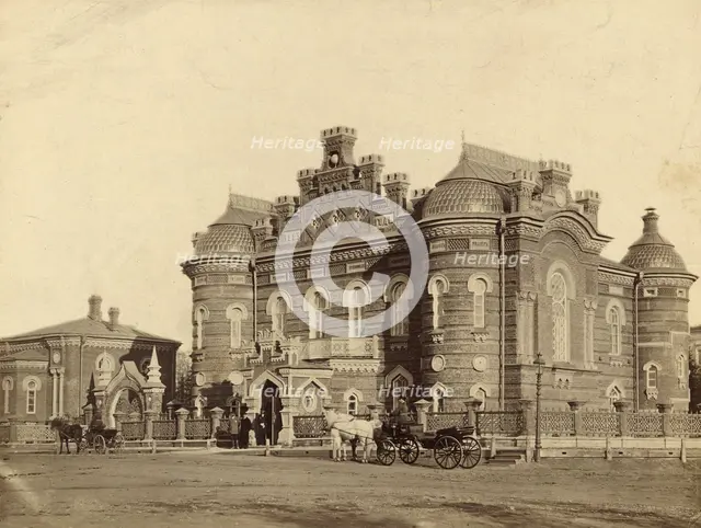 Irkutsk Museum, 1880-1889. Creator: Peter Adamovich Milevskiy.