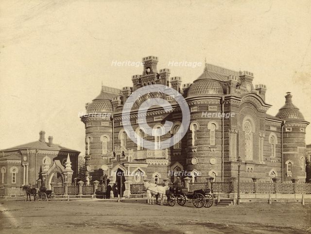Irkutsk Museum, 1880-1889. Creator: Peter Adamovich Milevskiy.