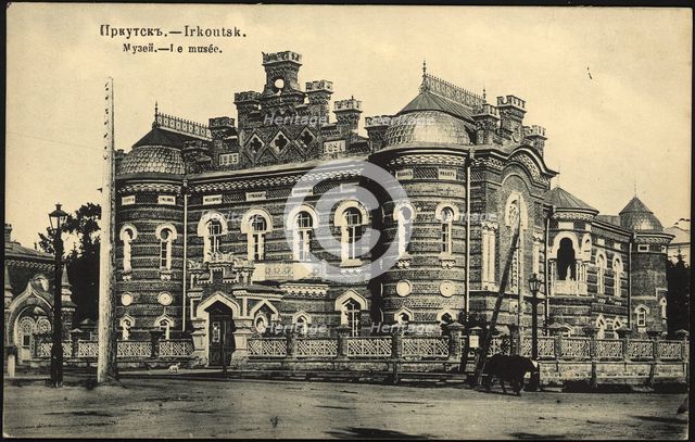 Irkutsk. Museum, 1904-1914. Creator: Unknown.