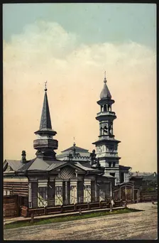 Irkutsk: Muslim Mosque, 1904-1914. Creator: Unknown