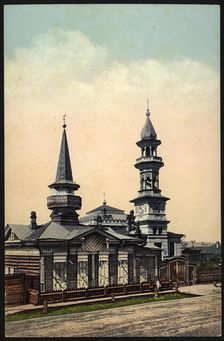 Irkutsk: Muslim Mosque, 1904-1914. Creator: Unknown