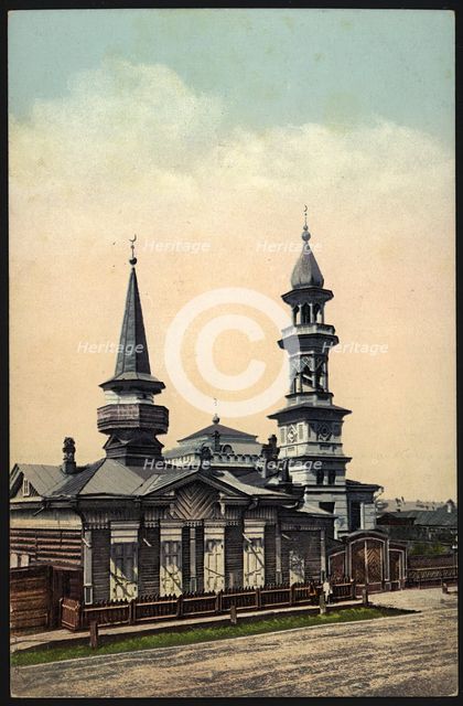 Irkutsk: Muslim Mosque, 1904-1914. Creator: Unknown.
