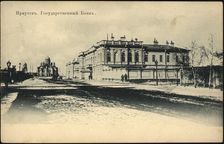Irkutsk National Bank, 1900-1904. Creator: Unknown