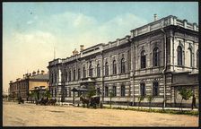 Irkutsk National Bank, 1904-1914. Creator: Unknown