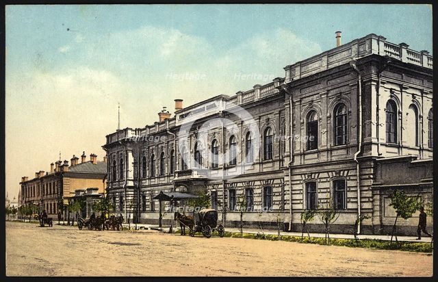 Irkutsk National Bank, 1904-1914. Creator: Unknown.