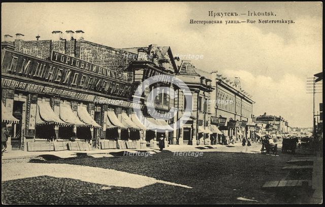 Irkutsk. Nesterovskaia Street, 1904-1914. Creator: Unknown.