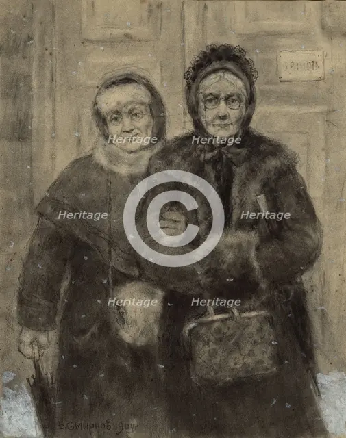 Irkutsk Noble Women, School Friends, 1904. Creator: Boris Vasilievich Smirnov.