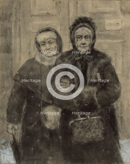Irkutsk Noble Women, School Friends, 1904. Creator: Boris Vasilievich Smirnov.