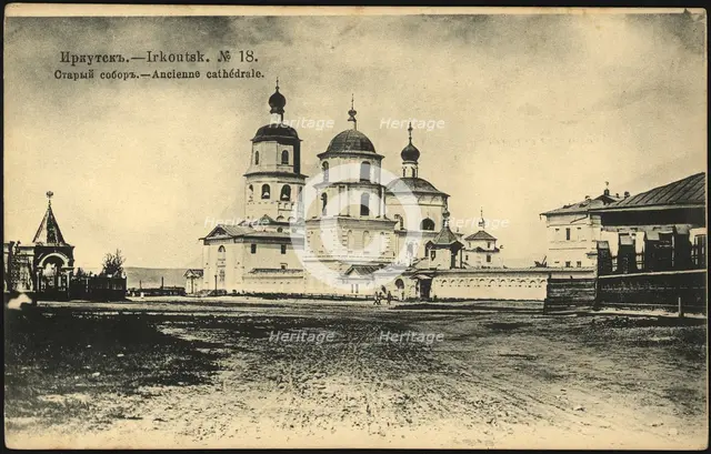 Irkutsk Old cathedral, 1904-1917. Creator: Unknown.