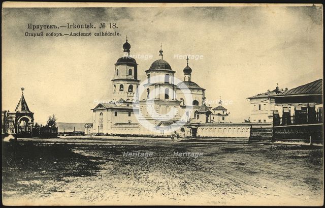 Irkutsk Old cathedral, 1904-1917. Creator: Unknown.