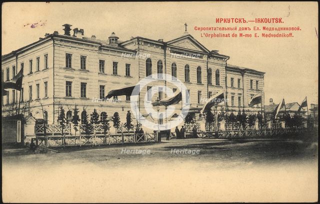 Irkutsk Orphanage house Elisaveta Medvednikova, 1900-1904. Creator: Unknown.