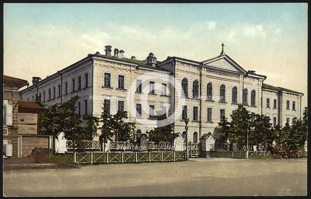 Irkutsk Orphanage home of Elisaveta Medvednikova, 1904-1914. Creator: Unknown.