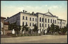 Irkutsk Orphanage home of Elisaveta Medvednikova, 1904-1914. Creator: Unknown