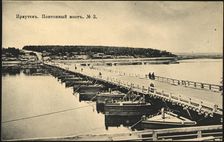 Irkutsk Pontoon bridge, 1906. Creator: Unknown
