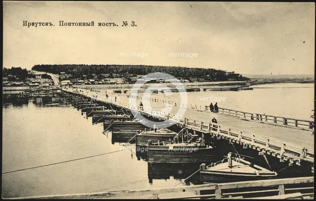 Irkutsk Pontoon bridge, 1906. Creator: Unknown.