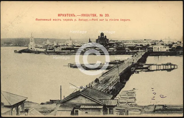 Irkutsk Pontoon bridge over the Angara River, 1902. Creator: Unknown.