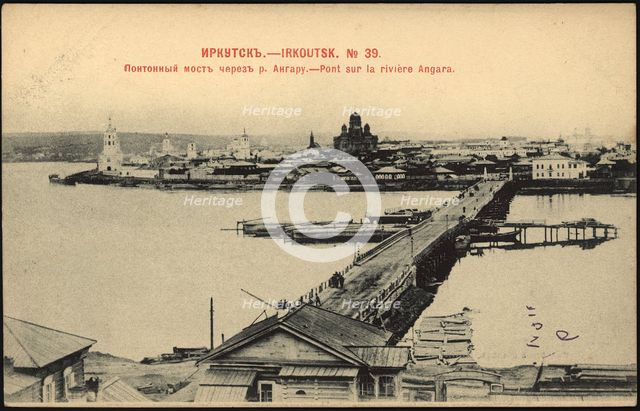 Irkutsk Pontoon bridge over the Angara River, 1902. Creator: Unknown.