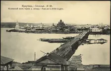 Irkutsk Pontoon bridge over the Angara River, 1904-1914. Creator: Unknown