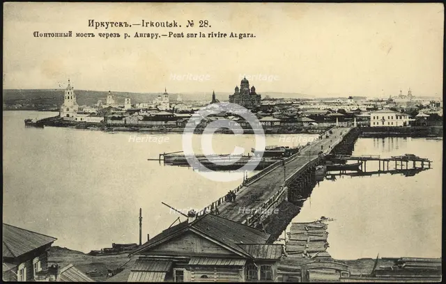 Irkutsk Pontoon bridge over the Angara River, 1904-1914. Creator: Unknown.