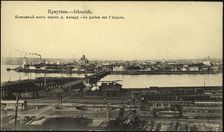Irkutsk Pontoon bridge over the Angara River, 1904-1917. Creator: Unknown
