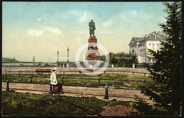 Irkutsk: Prospect, 1904-1914. Creator: Unknown.