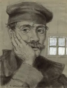Irkutsk Prison. Criminal, 1904. Creator: Boris Vasilievich Smirnov