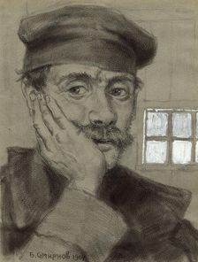 Irkutsk Prison. Criminal, 1904. Creator: Boris Vasilievich Smirnov