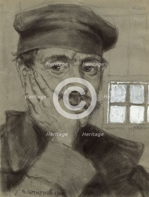 Irkutsk Prison. Criminal, 1904. Creator: Boris Vasilievich Smirnov.