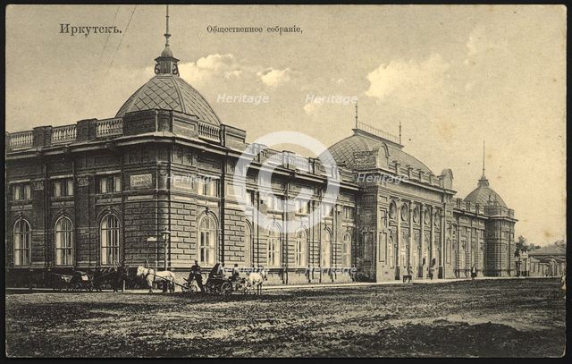 Irkutsk Public meeting, 1904-1917. Creator: Unknown.