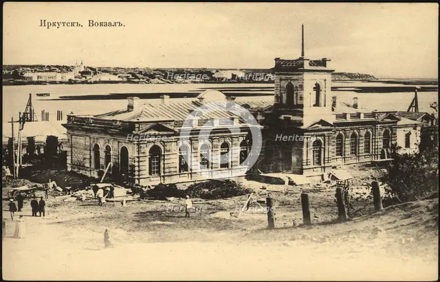 Irkutsk. Rail Station, 1900-1904. Creator: Unknown.