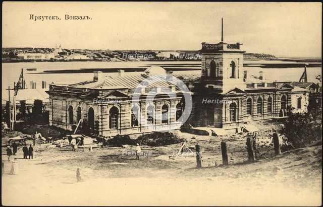 Irkutsk. Rail Station, 1900-1904. Creator: Unknown.