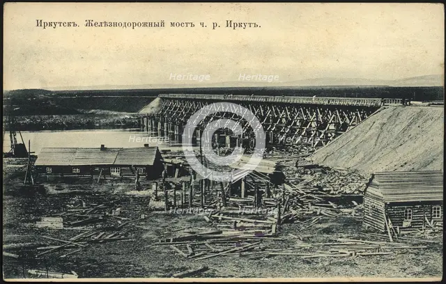 Irkutsk Railway bridge over the Irkut River, 1900-1904. Creator: Unknown.