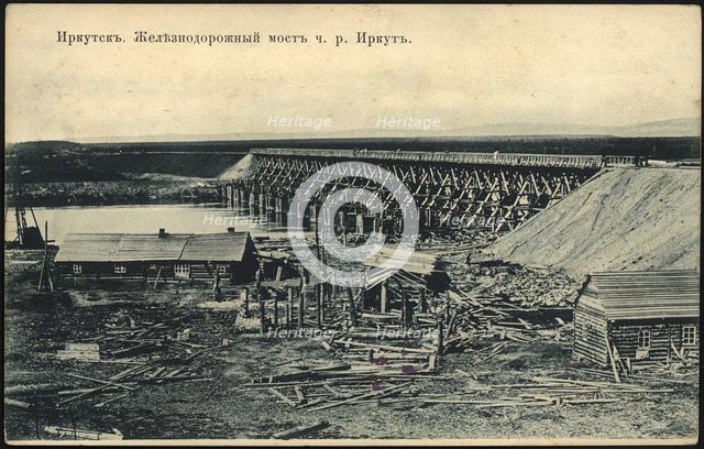 Irkutsk Railway bridge over the Irkut River, 1900-1904. Creator: Unknown.