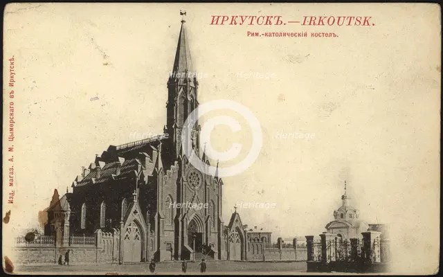 Irkutsk. Roman-Catholic Church, 1900-1904. Creator: Unknown.