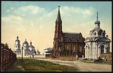 Irkutsk: Roman-Catholic Church, 1904-1914. Creator: Unknown