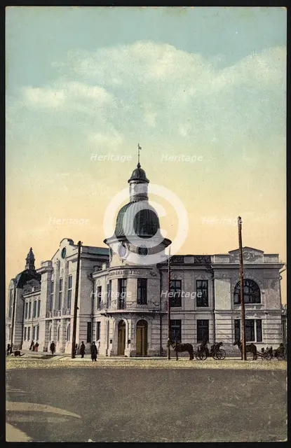 Irkutsk: Russia-Asian Bank, 1904-1914. Creator: Unknown.