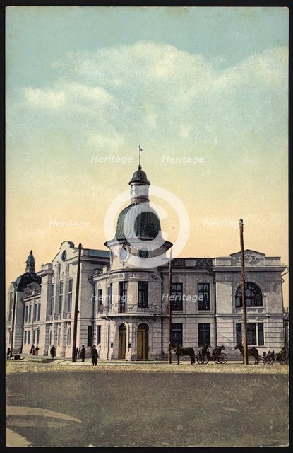 Irkutsk: Russia-Asian Bank, 1904-1914. Creator: Unknown.