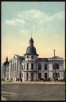 Irkutsk: Russia-Asian Bank, 1904-1914. Creator: Unknown