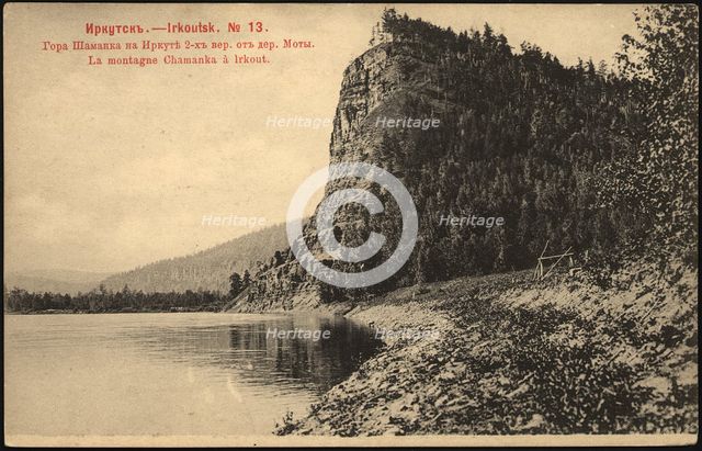 Irkutsk. Shamanka mountain, 2 versts from the village of Moty, 1903. Creator: Unknown.