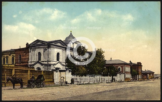 Irkutsk: Synagogue, 1904-1914. Creator: Unknown.