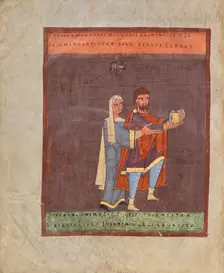 Irmengard and Her Husband Werner, shortly after 1053. Creator: Unknown