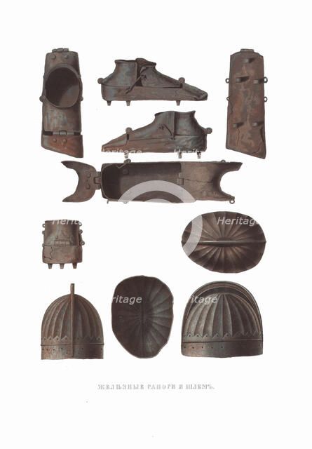 Iron boots and helmet. From the Antiquities of the Russian State, 1849-1853. Creator: Solntsev, Fyodor Grigoryevich (1801-1892).