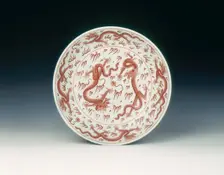 Iron red dragon dish, Qing dynasty, China, 1662-1722. Creator: Unknown