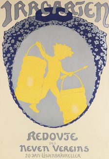 Irrgarten. Redoute des Neuen Vereins, before 1910. Creator: Erler, Fritz (1868-1940)