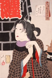 Irritable: The Wife of a Fireman in the Kaei Period (1848-1853), 1888. Creator: Tsukioka Yoshitoshi