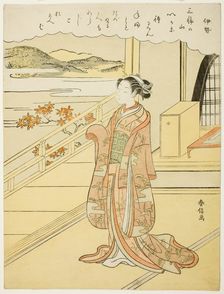 Ise, from an untitled series of Thirty-six Immortal Poets, c. 1767/68. Creator: Suzuki Harunobu